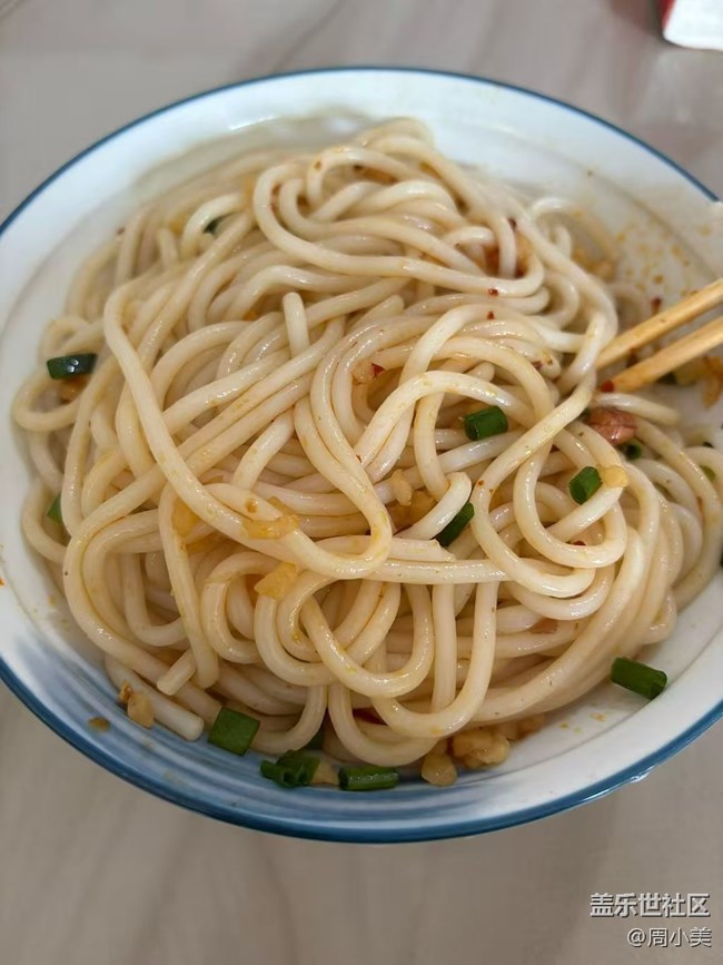 【暖锅之约】夜宵一下