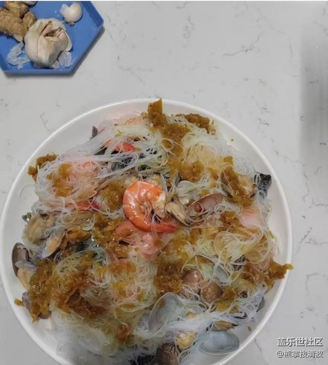 【暖锅之约】粉丝蒸海鲜