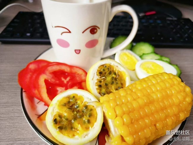 【暖锅之约】早餐