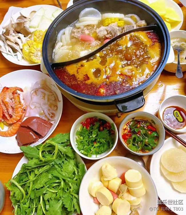 【暖锅之约】小火锅