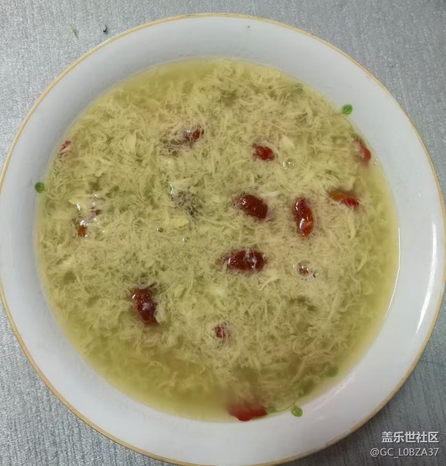 【暖锅之约】鸡蛋汤