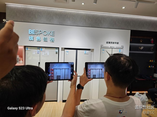 【新品平板品鉴】新品平板体验，棒棒棒品鉴体验