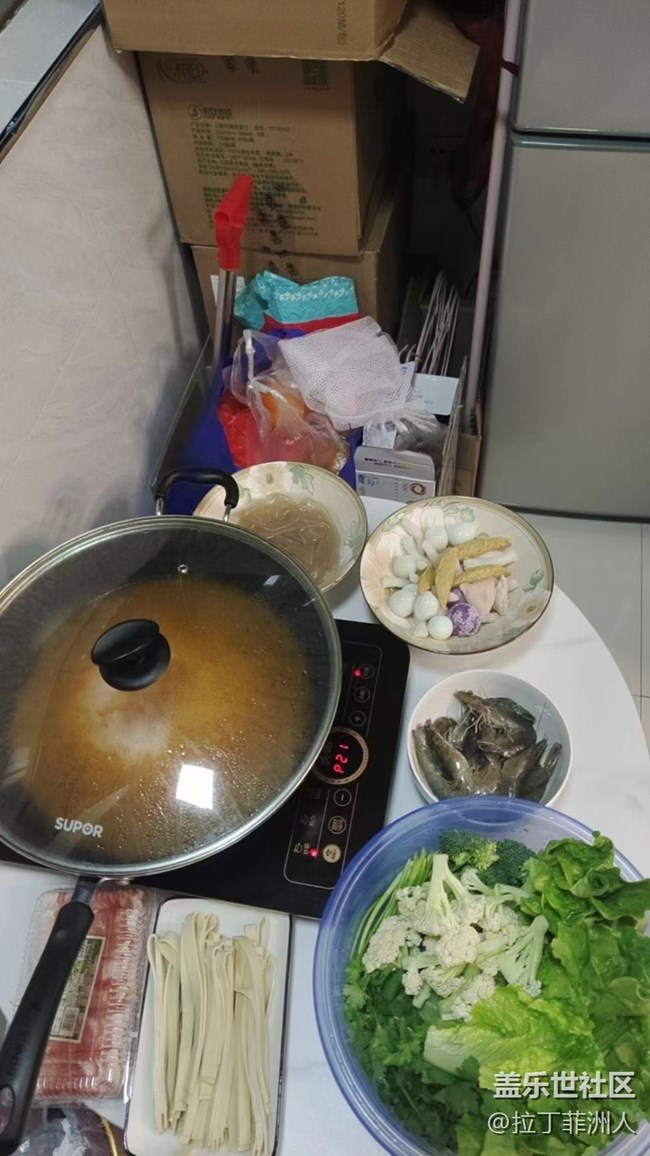 【暖锅之约】一人火锅