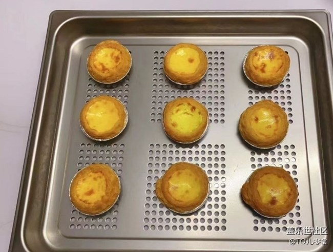 【暖锅之约】蛋挞