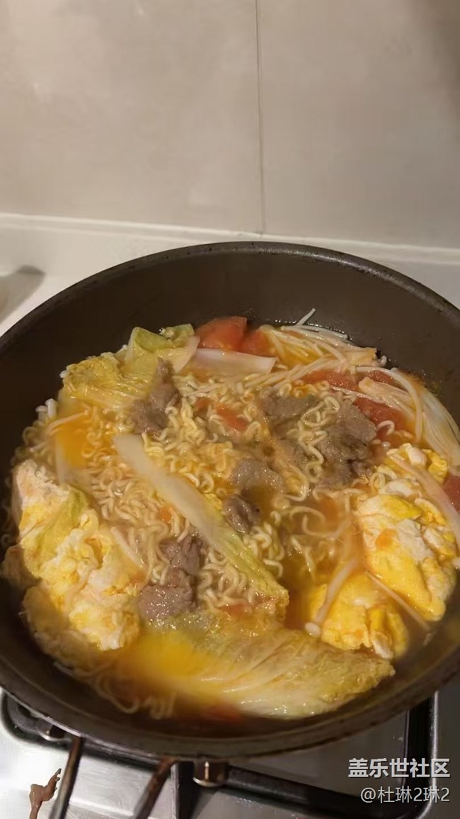 【暖锅之约】牛肉面