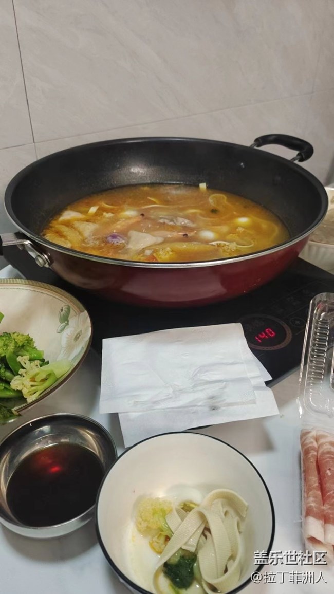 【暖锅之约】一人火锅