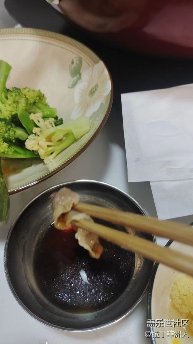 【暖锅之约】一人火锅