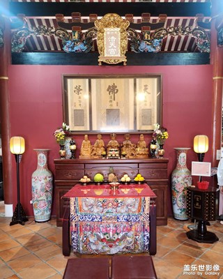 【城市生命力】浩天宫