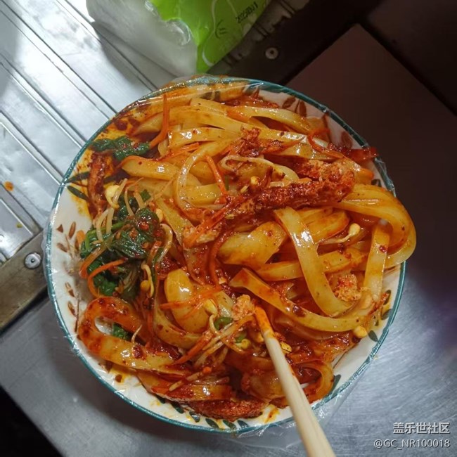 【暖锅之约】凉皮