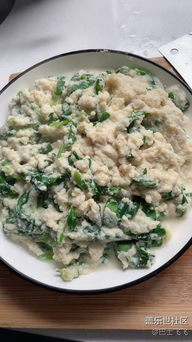 【暖锅之约】豆腐渣