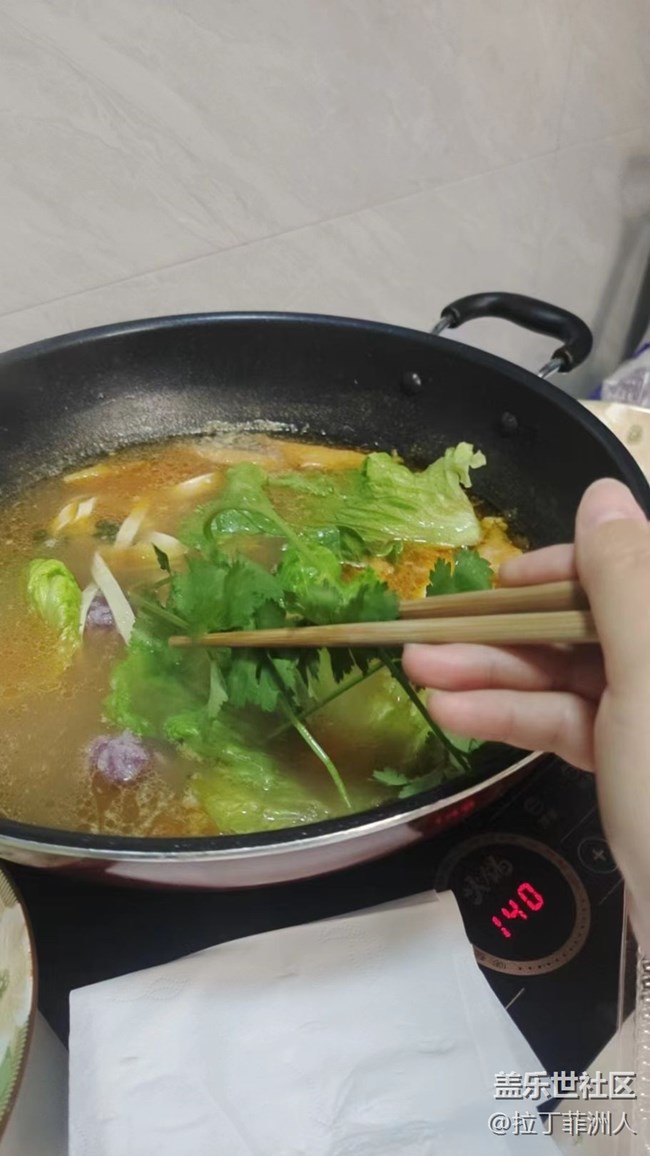 【暖锅之约】一人火锅