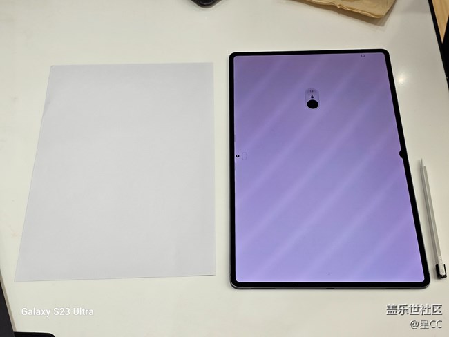 【新品平板品鉴】新品平板体验，棒棒棒品鉴体验