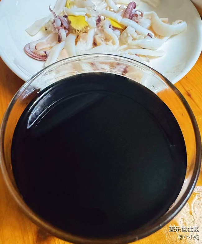 【暖锅之约】复刻成功