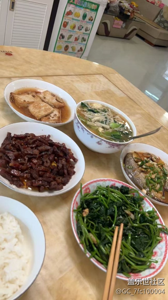 【暖锅之约】一日三餐