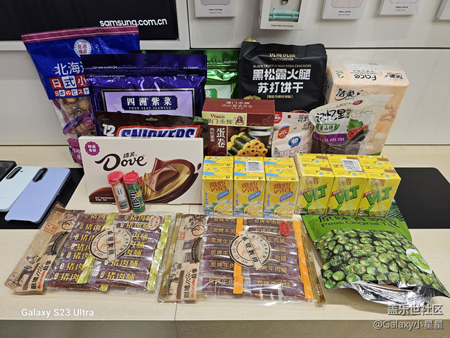 【新品平板品鉴】广州星部落新品平板品鉴会回顾