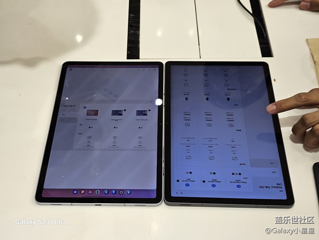 【新品平板品鉴】广州星部落新品平板品鉴会回顾