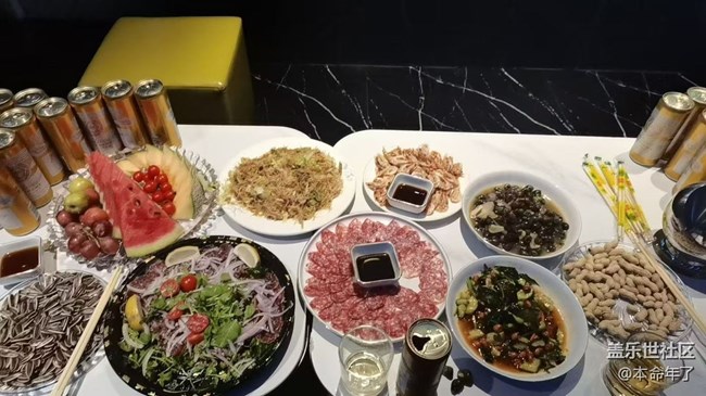 【暖锅之约】吃喝玩乐