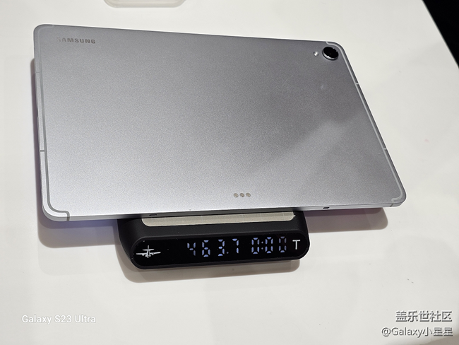 【新品平板品鉴】广州星部落新品平板品鉴会回顾