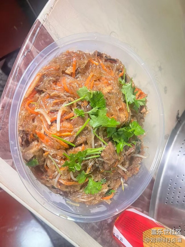 【暖锅之约】红薯粉