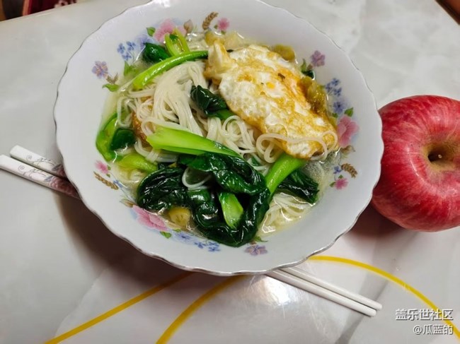 【暖锅之约】吃早餐