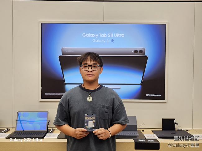 【新品平板品鉴】广州星部落新品平板品鉴会回顾