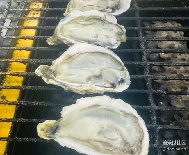 【暖锅之约】烤生蚝