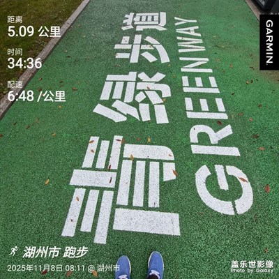 让自己动起来。