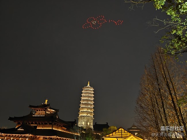 【Galaxy S 系列镜头下的夜景】福善塔看无人机灯光秀
