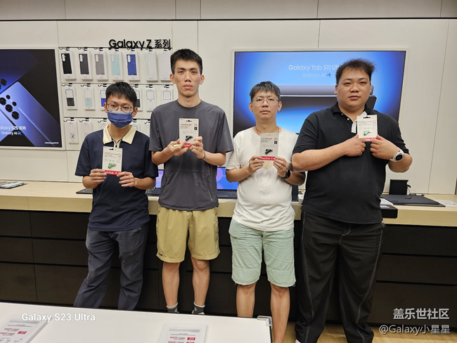 【新品平板品鉴】广州星部落新品平板品鉴会回顾