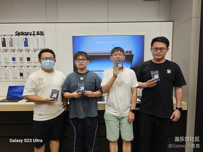 【新品平板品鉴】广州星部落新品平板品鉴会回顾