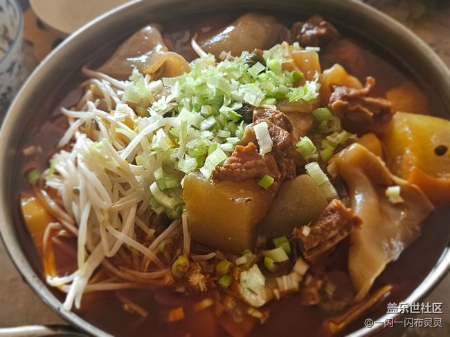 【暖锅之约】牛肉火锅