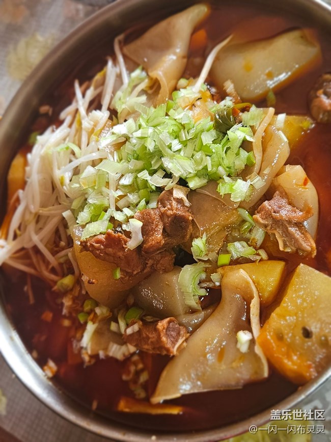 【暖锅之约】牛肉火锅