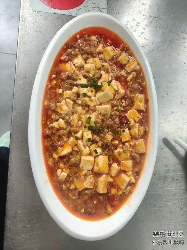 【暖锅之约】自己烧菜