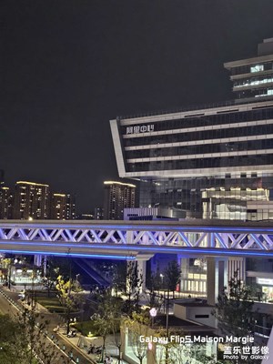 【城市生命力】+南京阿里中心