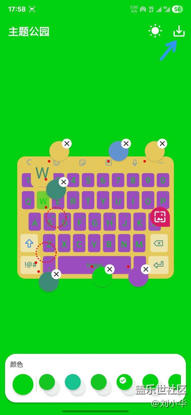 Keys Cafe 【打破枯燥 定制个性化键盘】