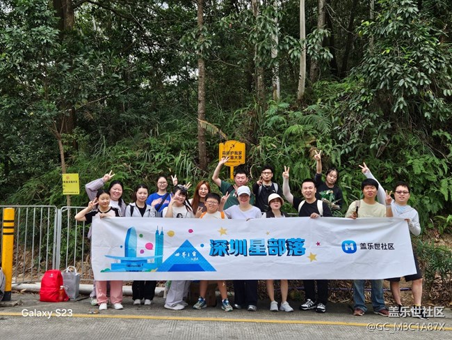 【活动回顾】没有什么能够阻挡，你对自由的向往