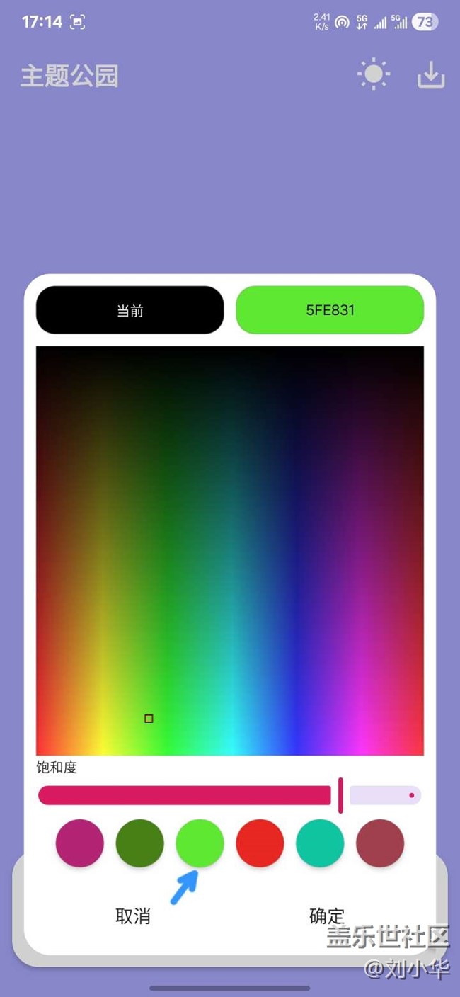 Keys Cafe 【打破枯燥 定制个性化键盘】