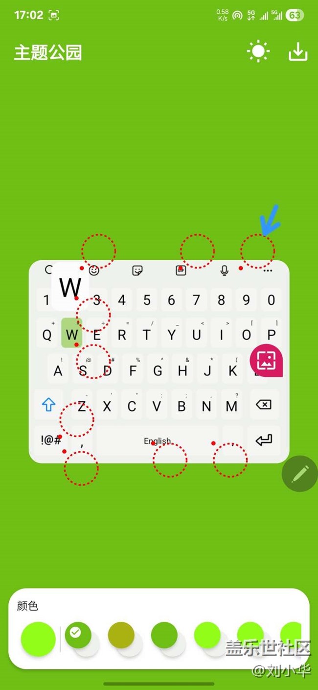 Keys Cafe 【打破枯燥 定制个性化键盘】