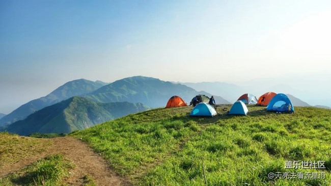 绿色武功山（六）