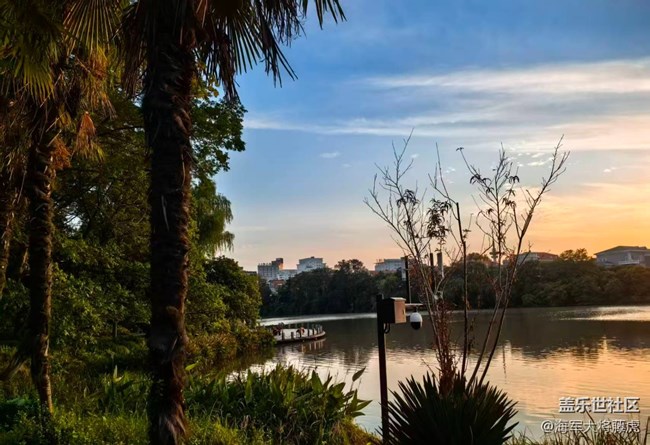 【世间的美好】世间美好,在湖畔黄昏处盛放 【世间的美好】世间美好,在湖畔黄昏处盛放