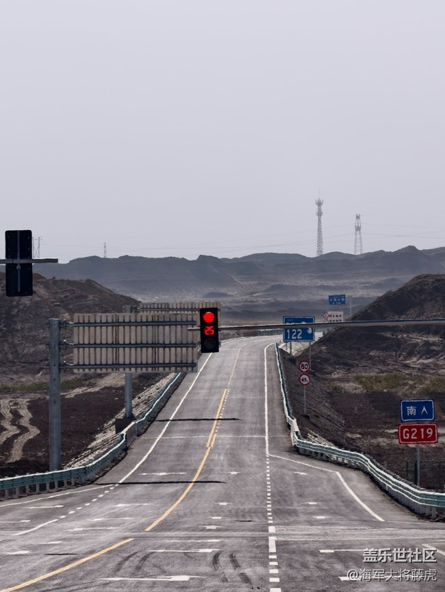 【国庆旅途】旅途记忆,在多元风景里镌刻 【国庆旅途】旅途记忆,在多元风景里镌刻