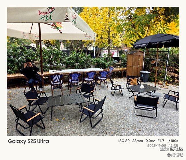 【折叠未来】青岛星部落11月折叠屏品鉴活动回顾 【折叠未来】青岛星部落11月折叠屏品鉴活动回顾