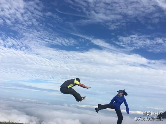 绿色武功山（六）