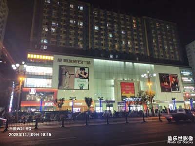 【城市生命力】保定夜晚