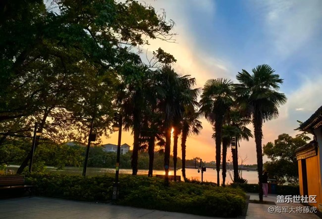 【世间的美好】世间美好,在湖畔黄昏处盛放 【世间的美好】世间美好,在湖畔黄昏处盛放