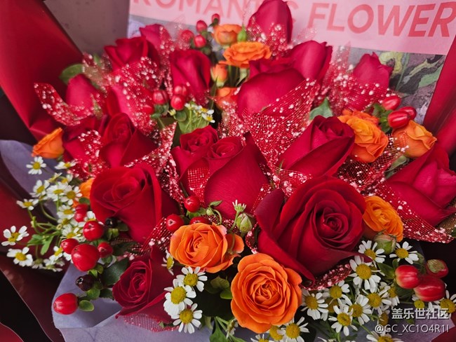 【东北的那一抹红】花店红花