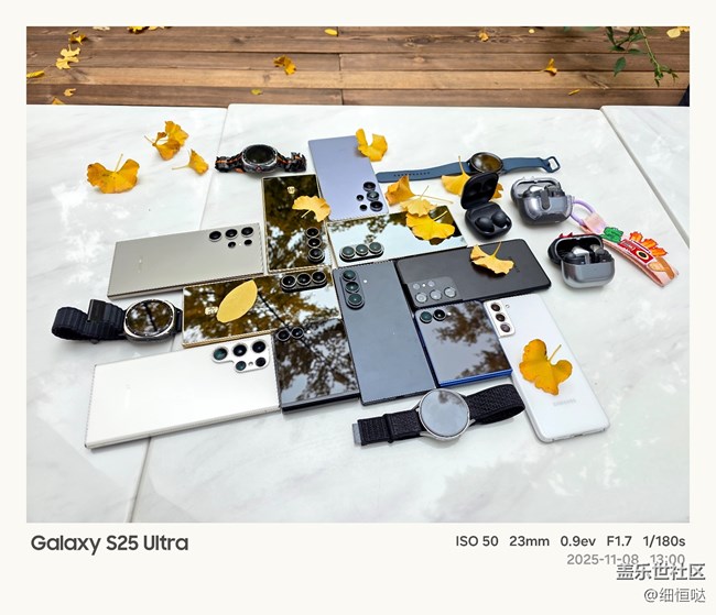 【折叠未来】青岛星部落11月折叠屏品鉴活动回顾 【折叠未来】青岛星部落11月折叠屏品鉴活动回顾