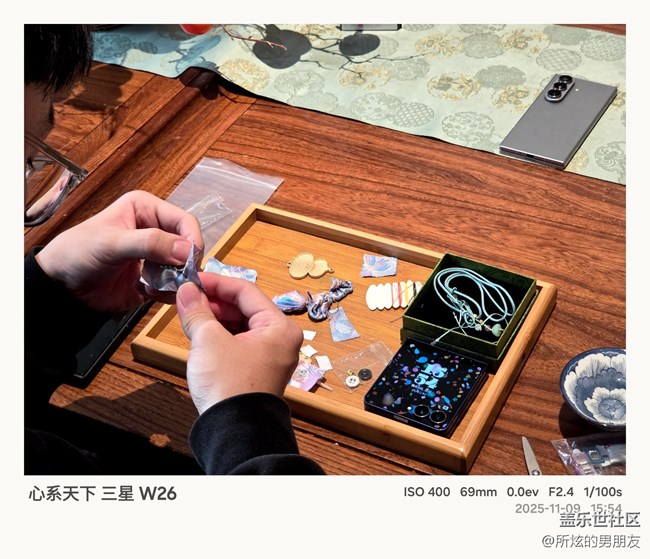 临沂星部落W26品鉴摄影活动回顾