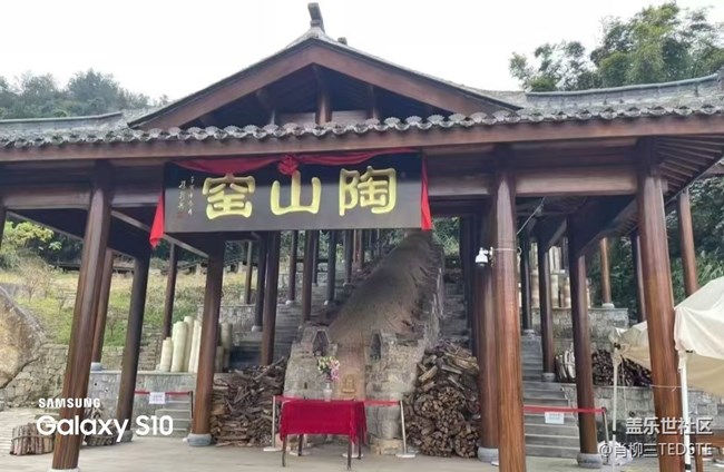 【鹏城寻冬记】游玩