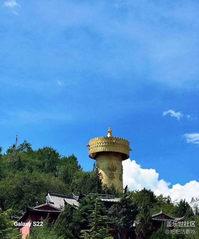 【鹏城寻冬记】秋游香格里拉